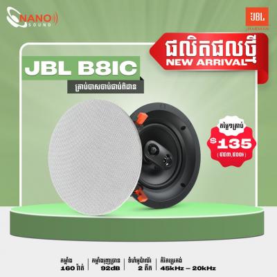JBL B8IC